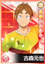 ハイフラ】宮侑の性能評価とおすすめの潜在力編成【ハイキュー